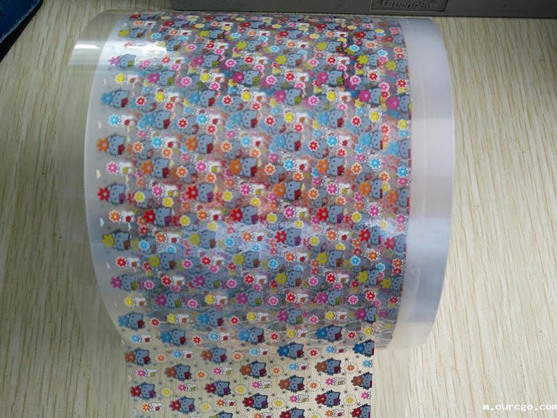 点点送彩金怎么样