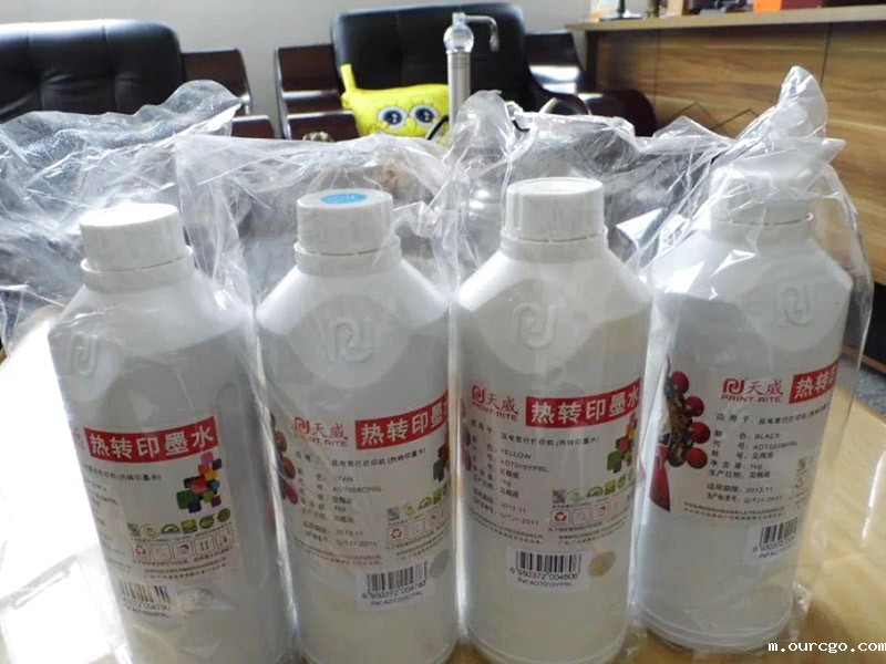 热转印印背心时间温度多久？完整指南助你打造定制时尚！