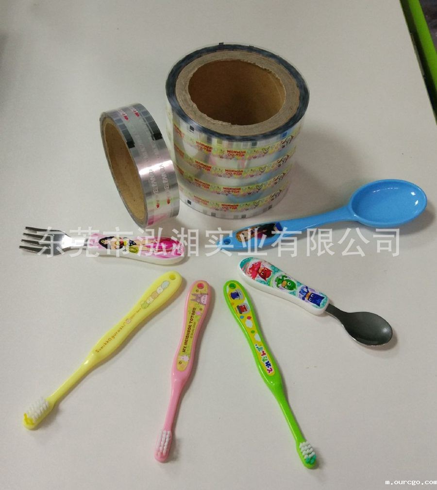 塑料热转印花膜