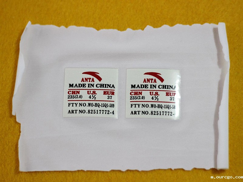 tpu能否贴合tpu热转印标？