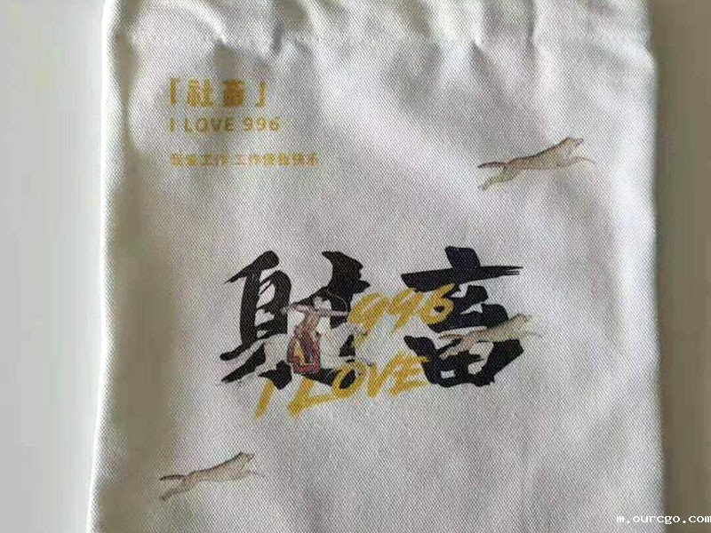 帆布袋热转印需要多少度？温度控制！